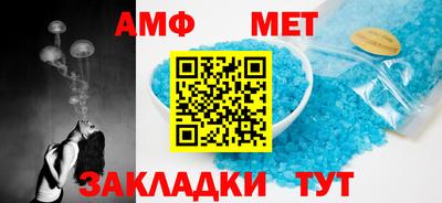 каннабис Кингисепп